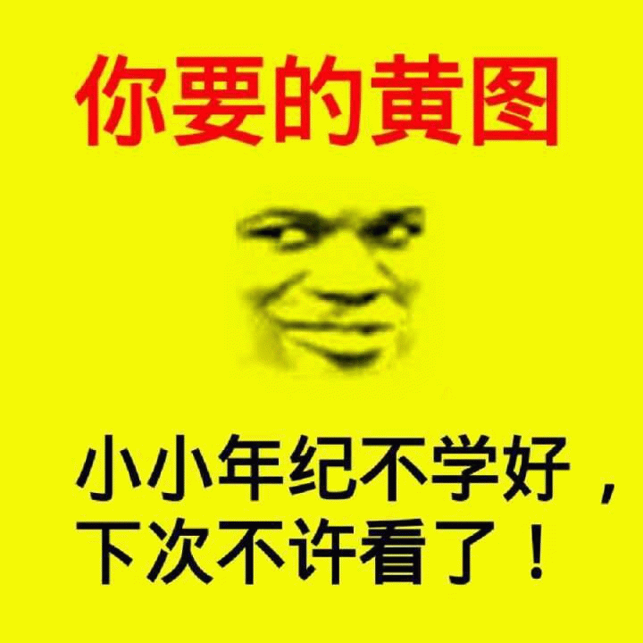 示例图片